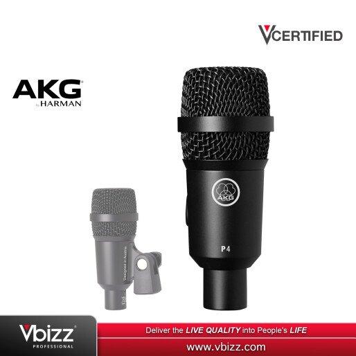 akg-p4-high-performance-dynamic-instrument-microphone-for-drums-brass-and-amplifiers-in-live-and-studio-settings